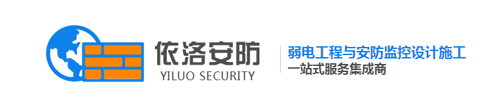 成都門禁道閘 成都門禁道閘