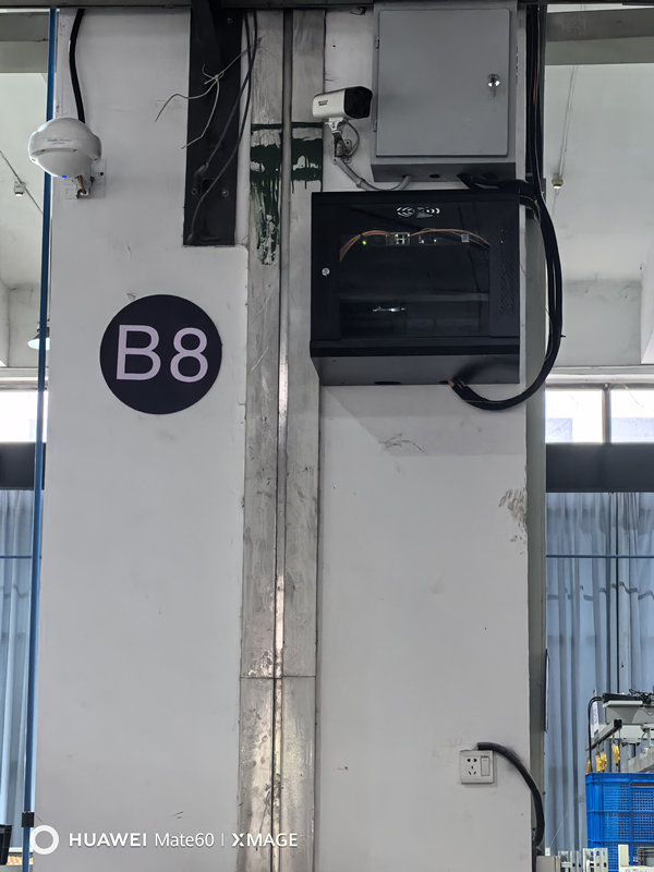 江蘇新泉汽重慶分公司-辦公區(qū)域1層-3層，車間1層，車間3層無線網(wǎng)絡(luò)全覆蓋